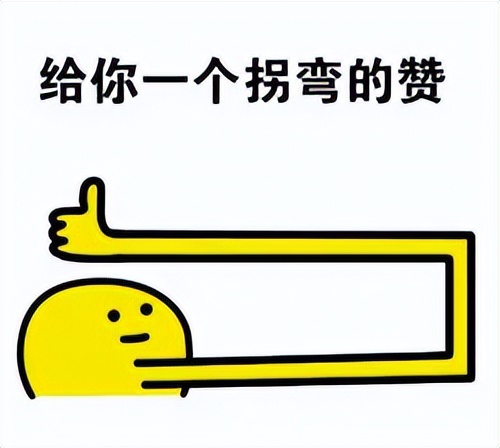 朋友圈点赞焦虑,朋友圈发如何缓解焦虑症如何回复