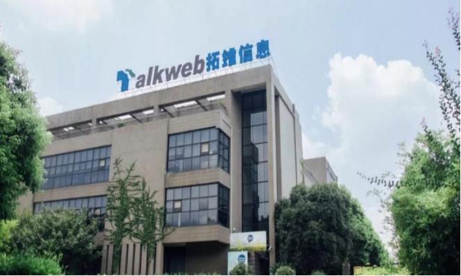 拓维信息刘彦,拓维信息高管薪酬