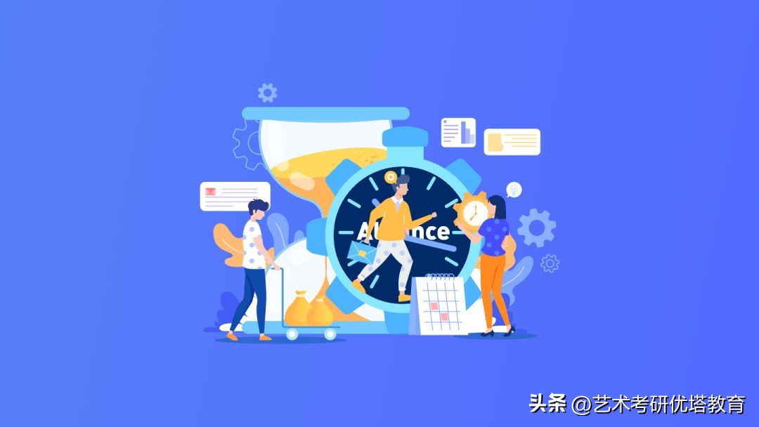 博士授权点名称和专业是什么关系,博士学位授权点和博士专业授权点