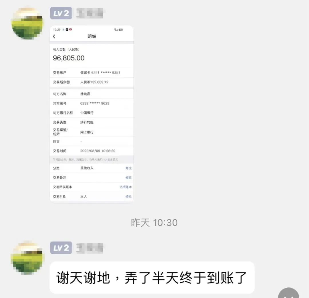 悟空理财最新退款方案解读,悟空理财兑付实际如何