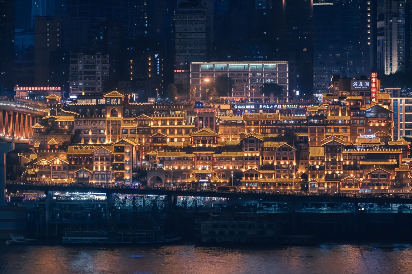 去重庆必看的旅游攻略,山城重庆旅游必去推荐