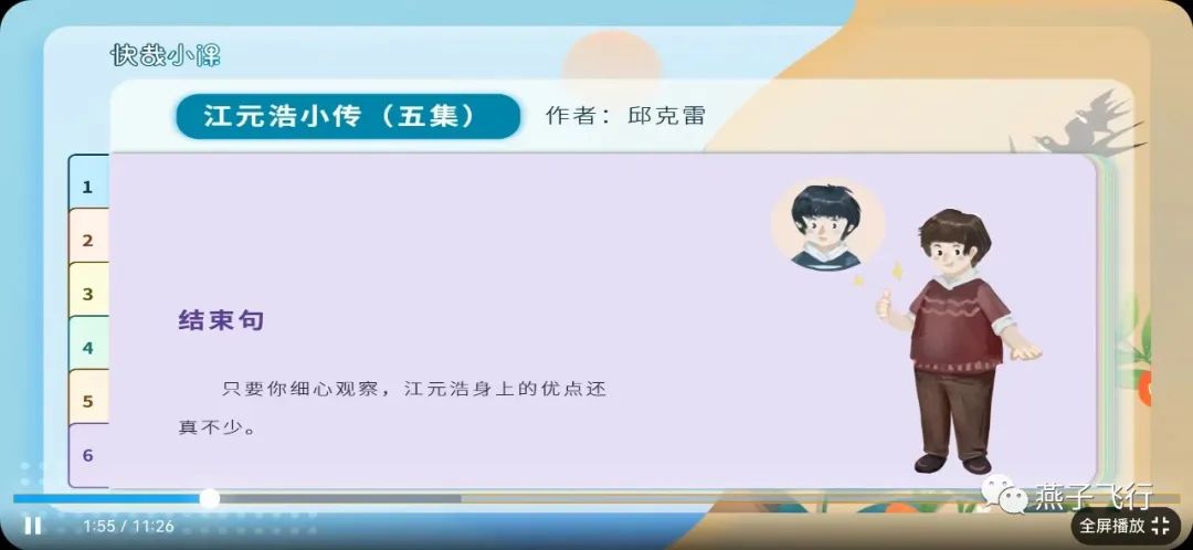 管综大作文题目,管综大作文和公务员大作文