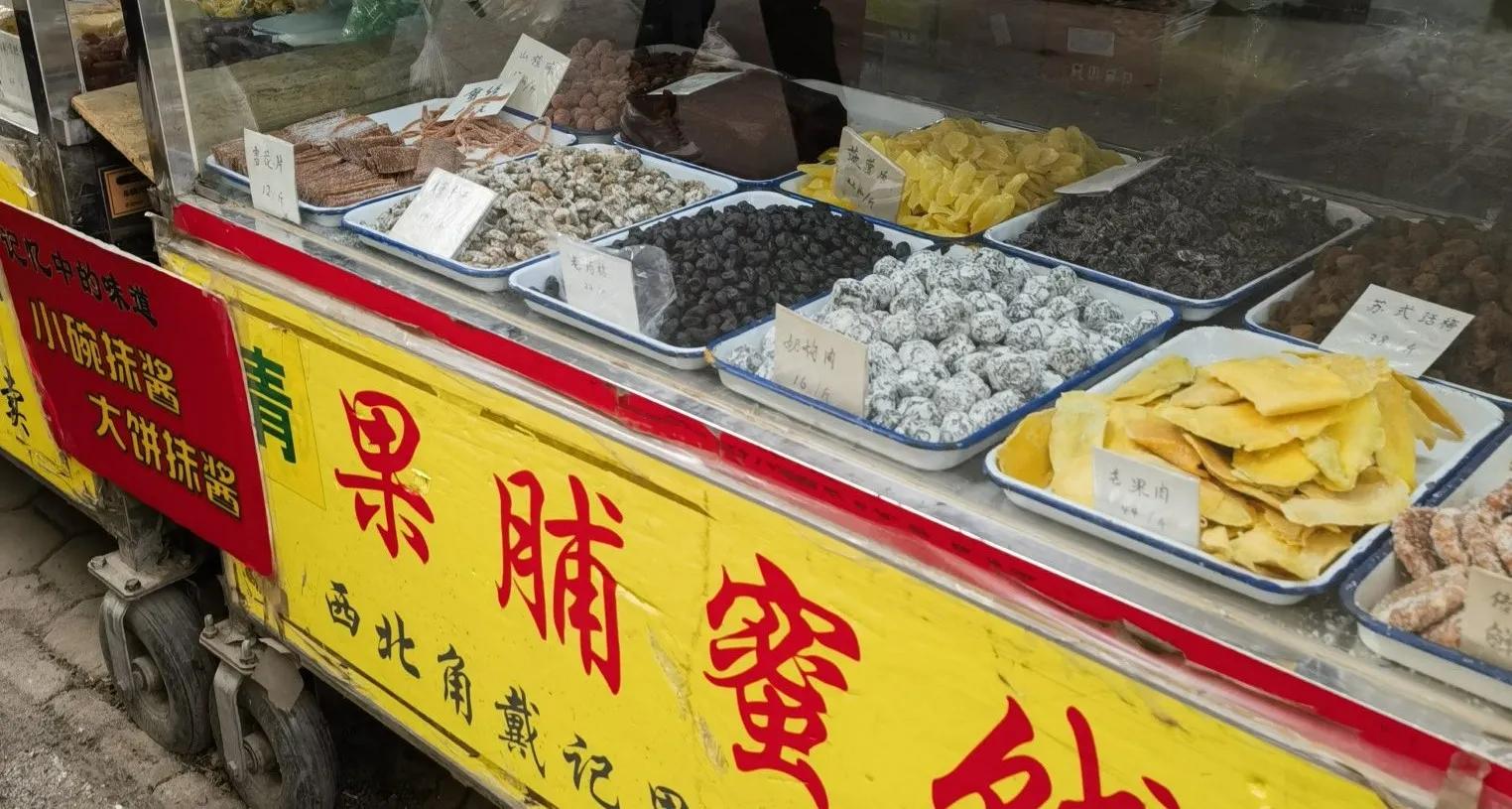 今早,去西北角买早点震撼住我…