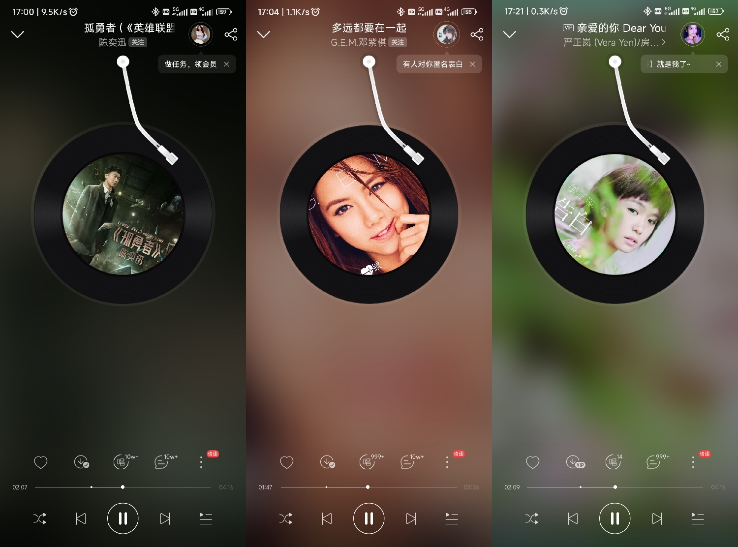 jeetair2蓝牙耳机好用吗,蓝牙耳机评测推荐jeetair