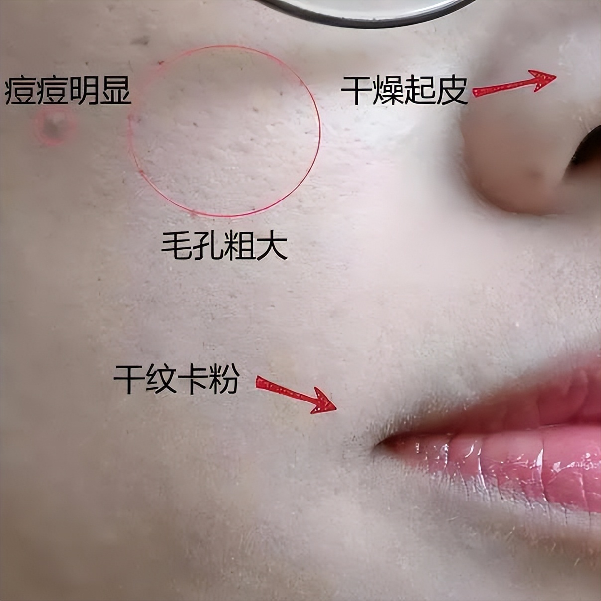 不用粉底液用什么可以代替底妆,爱化妆的女孩子粉底液