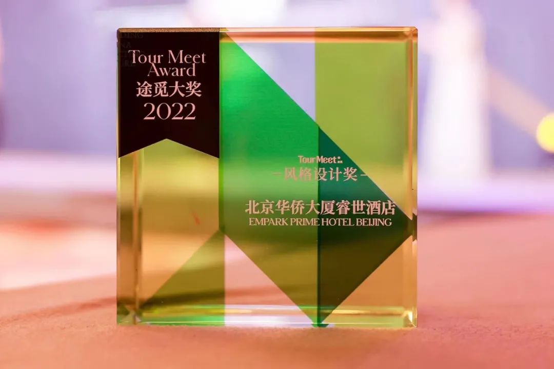 世纪金源排名好评饭店,世纪金源酒店档次排名