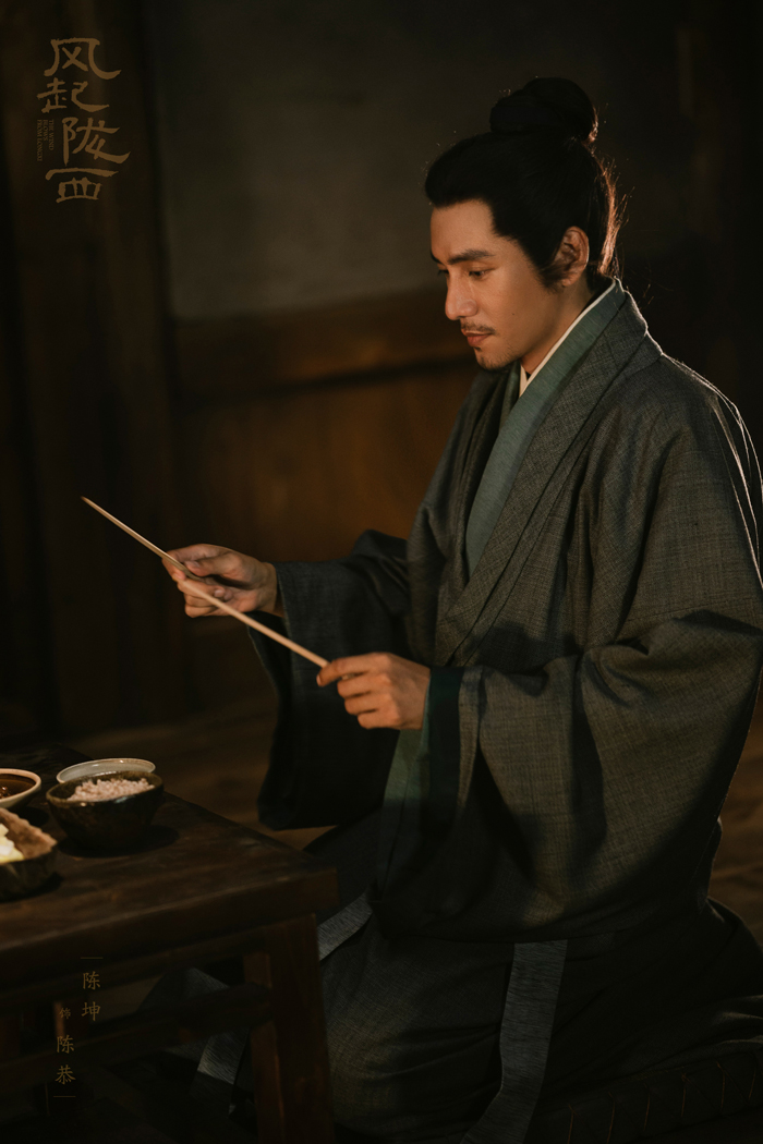 风起陇西1-50集免费观看合集,风起陇西最新预告21集