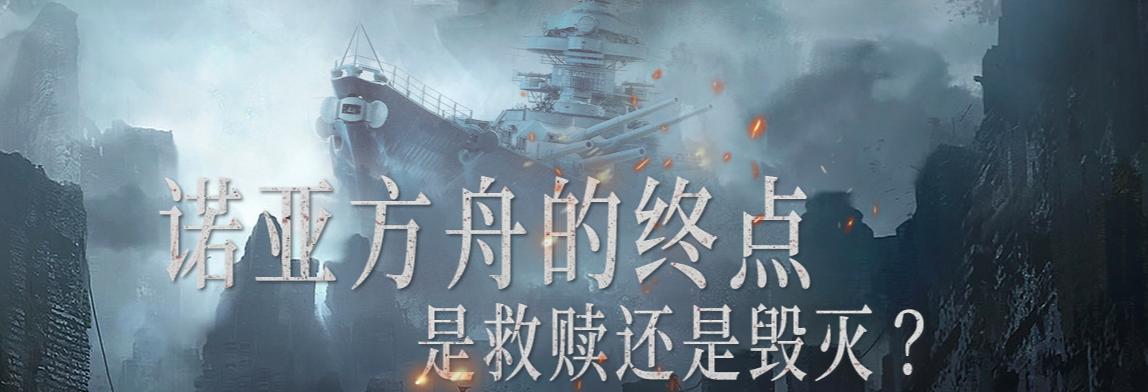 倾心打造和匠心打造,倾心打造和倾力打造