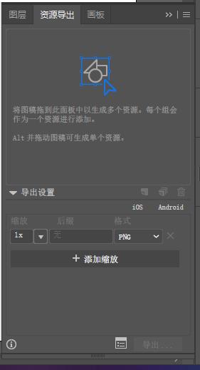 illustratorps鏂囦欢瀵煎叆,illustrator涓璦i鏂囦欢淇濆瓨涓簆sd鏍煎紡