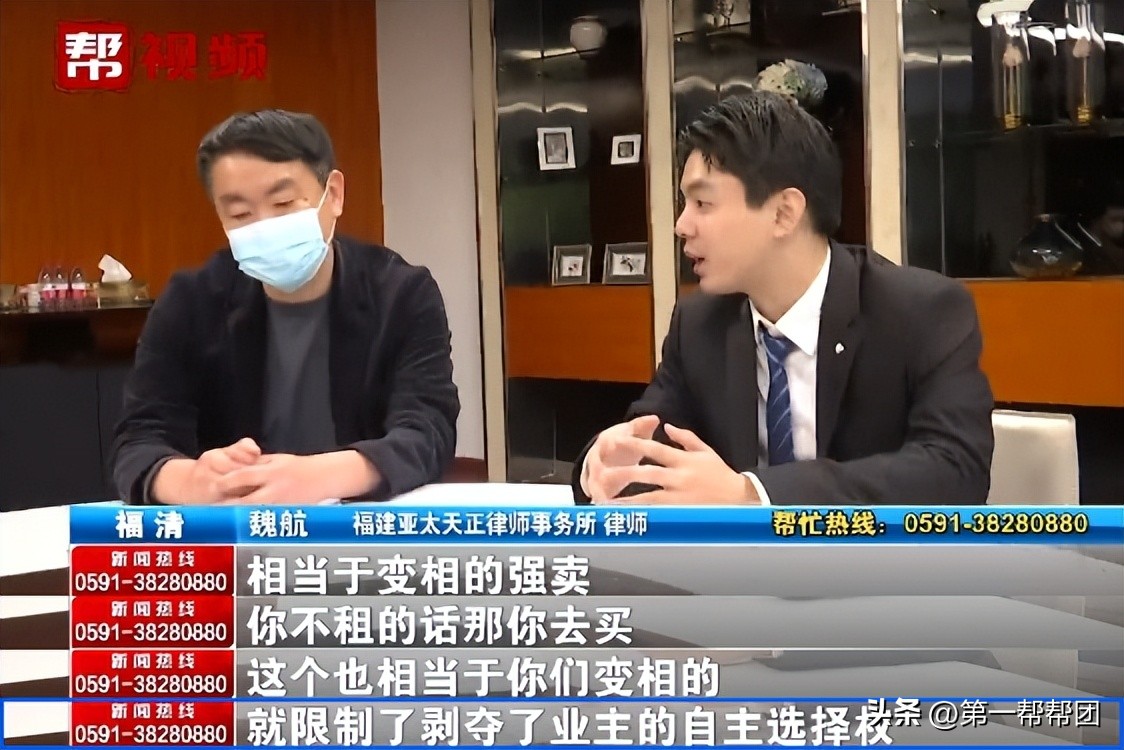 小区地库车位没买没租不让进,小区业主占用未售车库