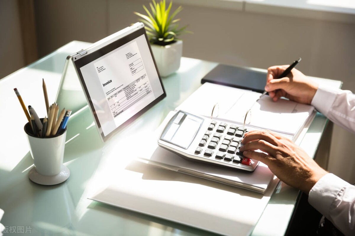 再见了纸质发票！取消发票专用章全国适用！金税四期下发票严查