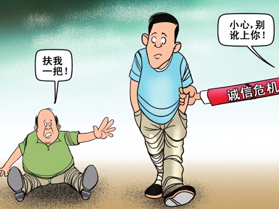 倒在血泊中的男子无人敢扶，撕开了当下社会“冷漠”的遮羞布