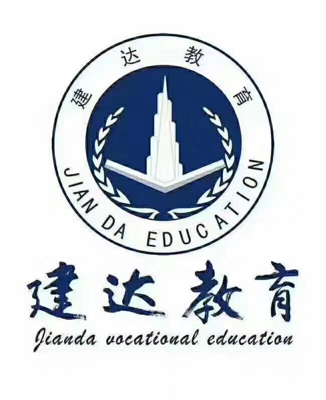 国开大学可以查学信网吗,国开大学学籍在学信网上怎么查