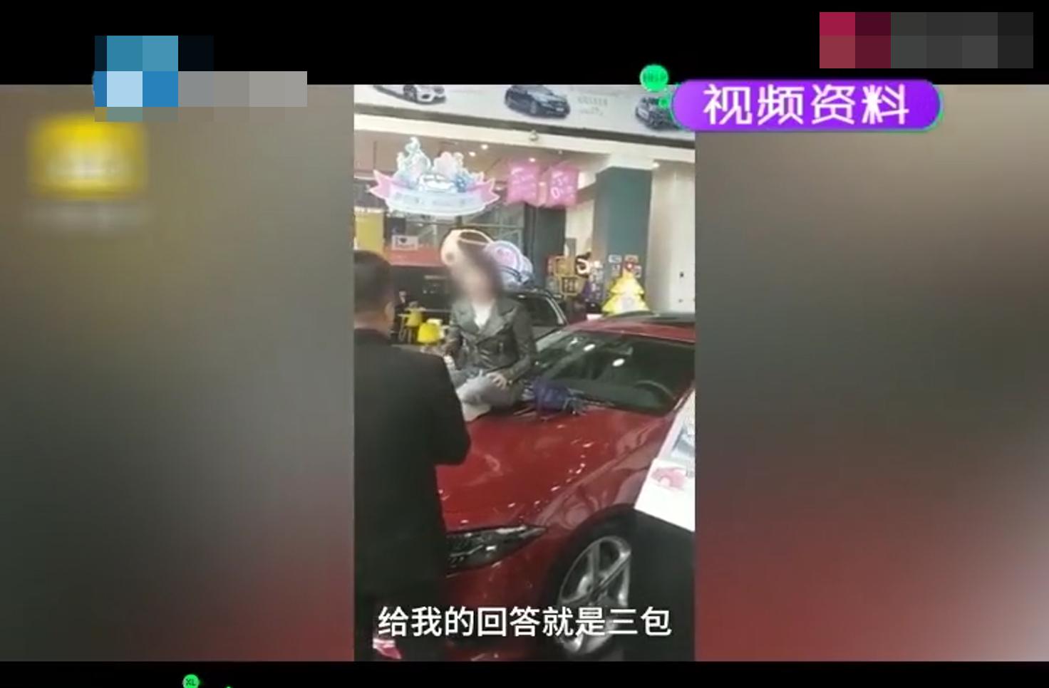 奔驰车出问题怎么赔偿,奔驰车质量问题去哪里投诉