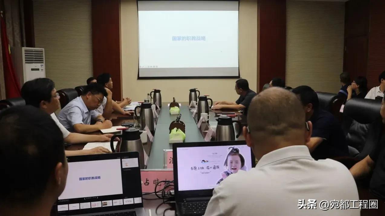 南阳市卧龙区职教园区规划,南阳职教园区最新规划