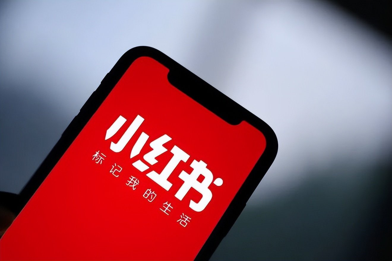 小红书如何做团购达人,小红书和抖音团购区别