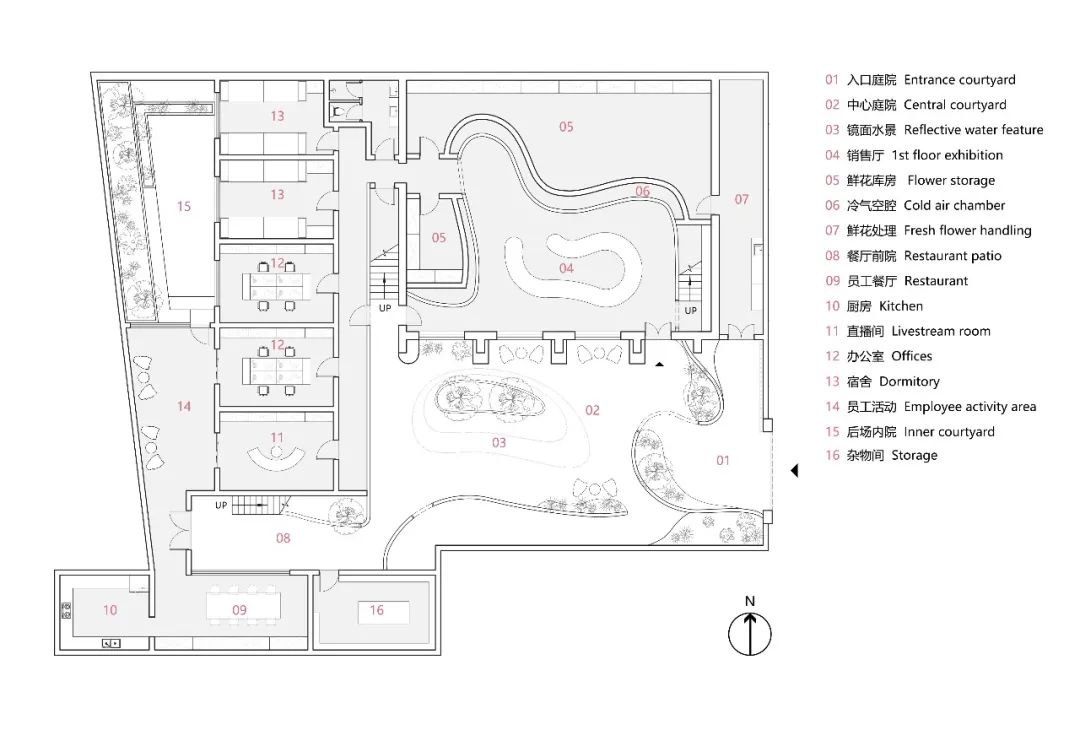 打造静谧而又生机盎然的梦幻“花”园｜只和花花艺工作室“只园”