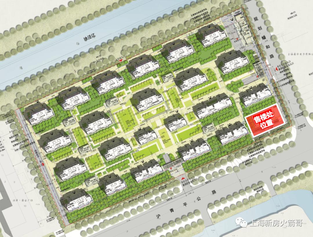 中铁虹桥逸都,中铁虹桥逸都效果