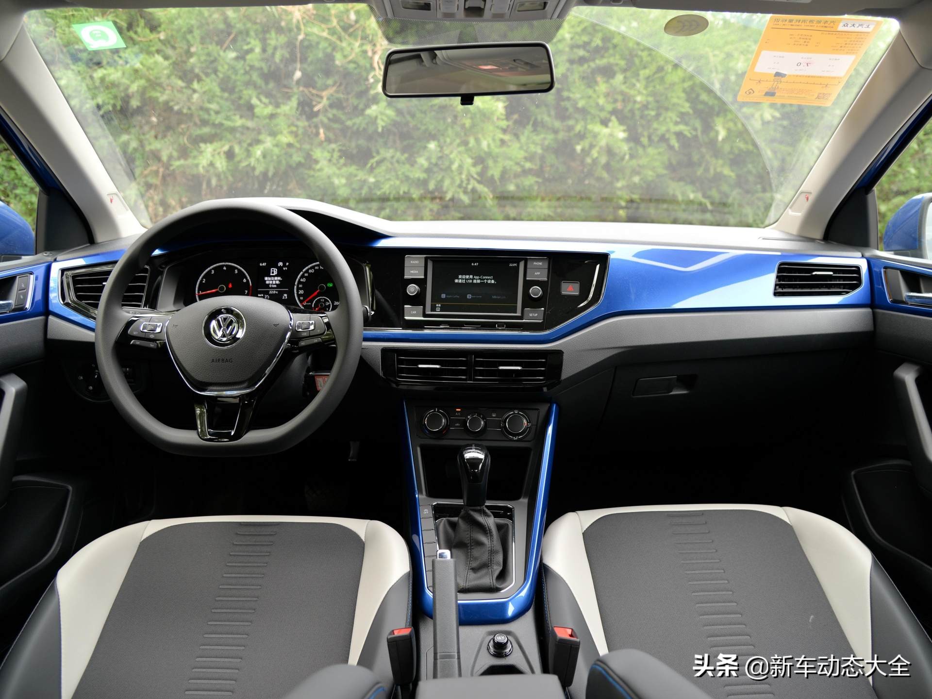 最新款polo图片及报价,最新款polo价格及图片