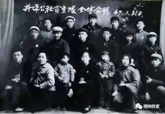 *党**培养我成长：作者/李生财