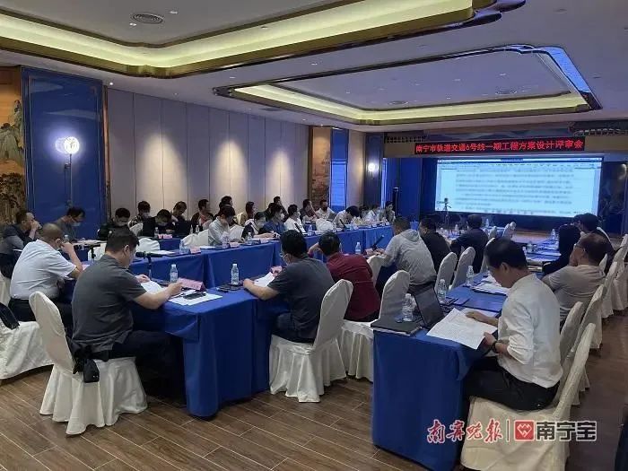 6号线二期最新消息,6号线三期通车