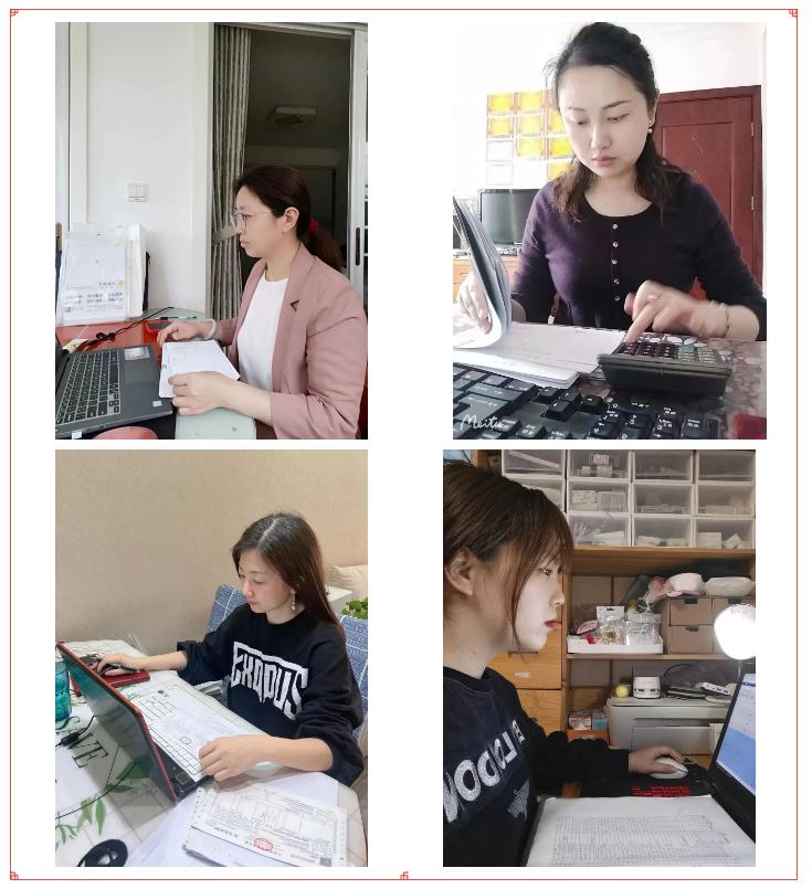 居家办公共克疫情,居家办公为疫情加油