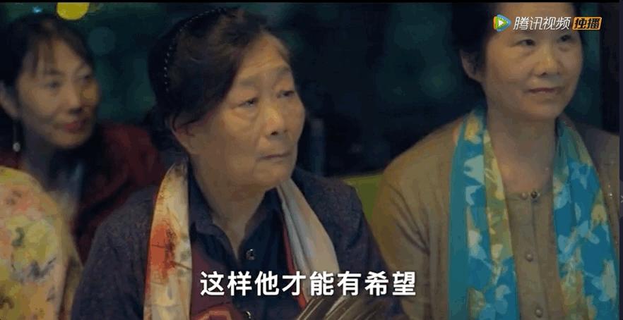 对不起,这国产喜剧黑马,我夸晚了