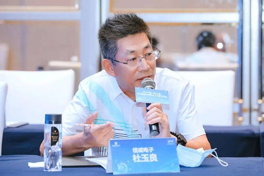 深圳智能传感器展会策划,深圳创新机器人展览会