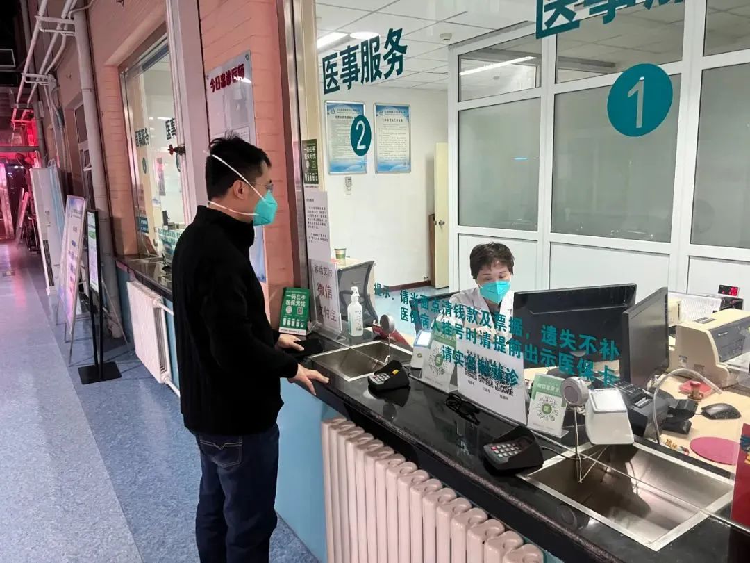 上地社区卫生服务中心营业时间,社区卫生服务中心几点钟上班