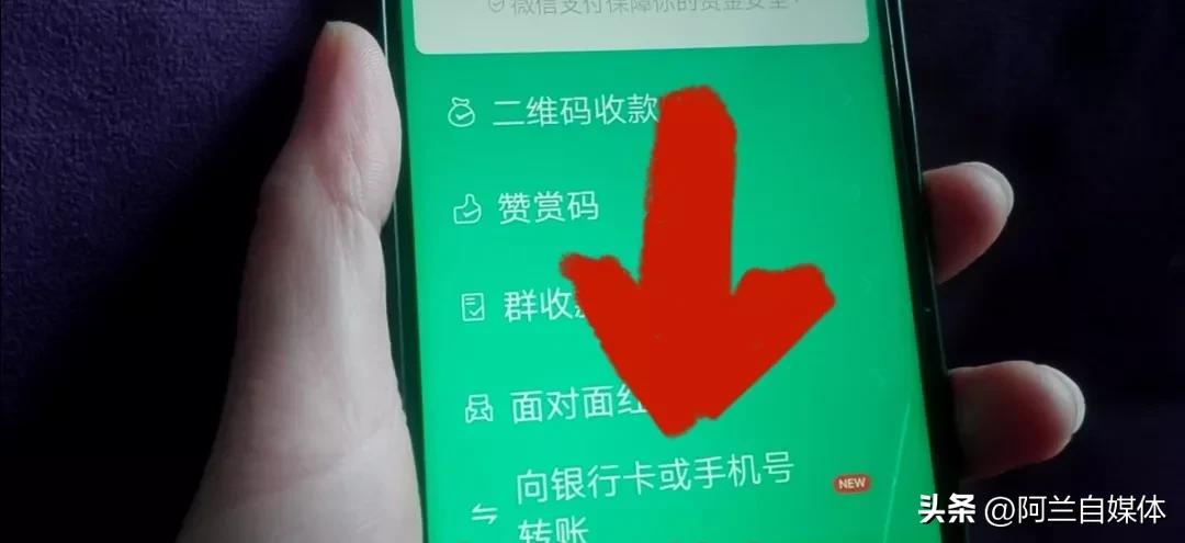 微信被好友删了还有必要加回来么,微信被好友删了还可以拉群吗