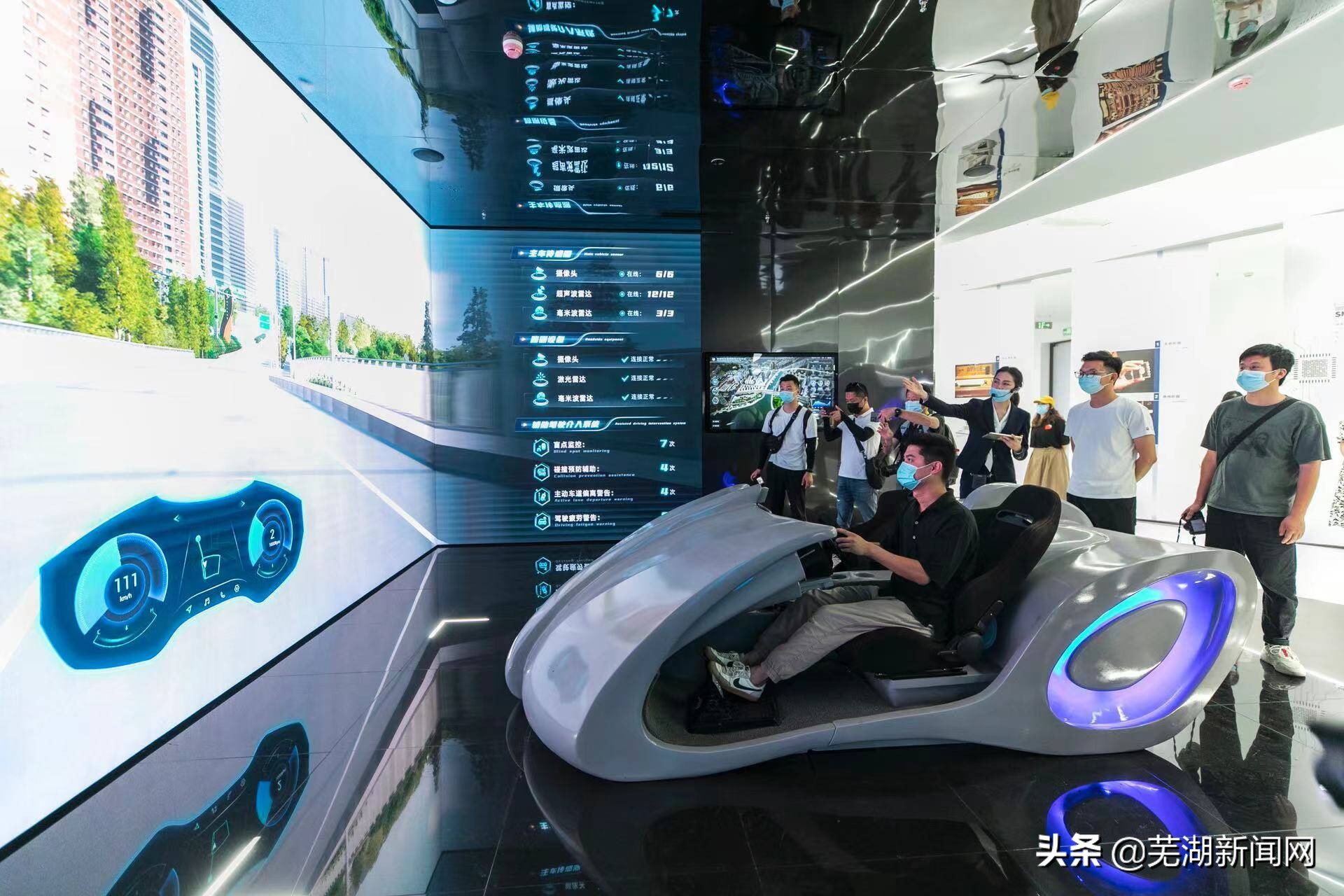 网友对芜湖的评价,网友看芜湖