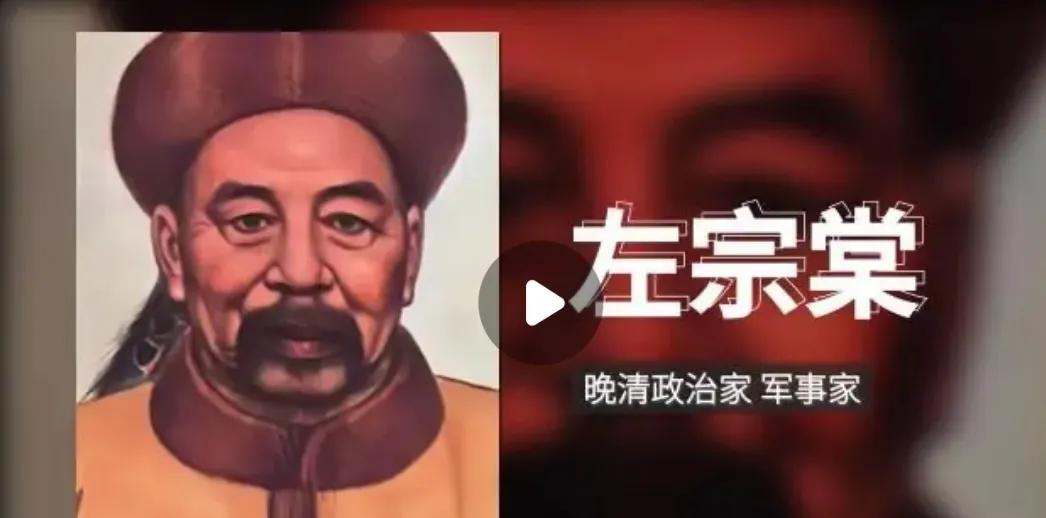 清朝灭亡时期的社会情况,清朝结束后中国进入了什么时期