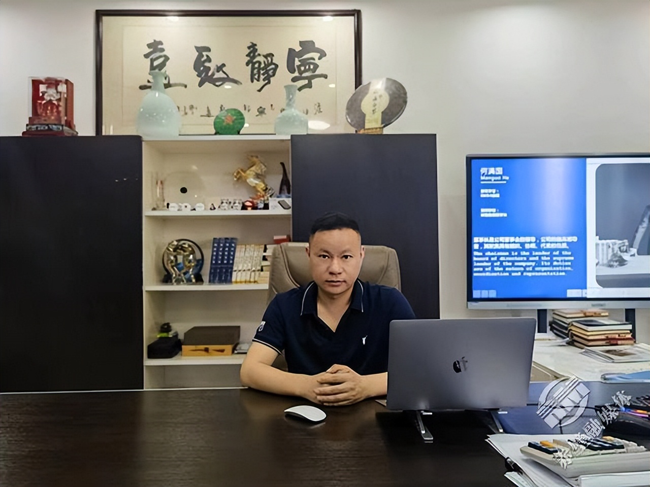 我是赤壁人|何满国：在激励下发生蜕变在创业中华丽转身