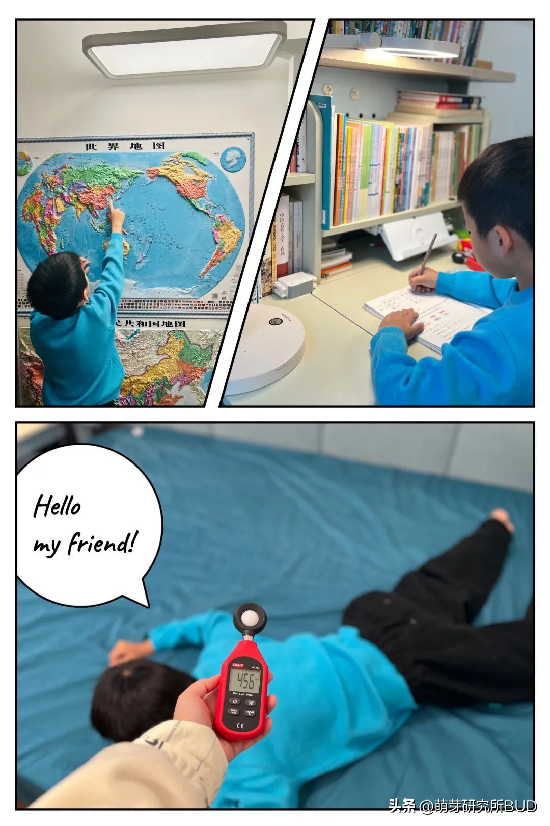 如何改善家里光线预防近视,室内光线暗怎么设置参数