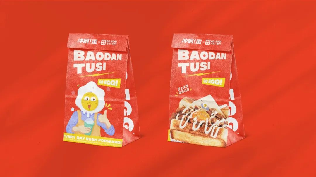 冲啊蛋|找到蓝海市场，快速成为区域品类新王者