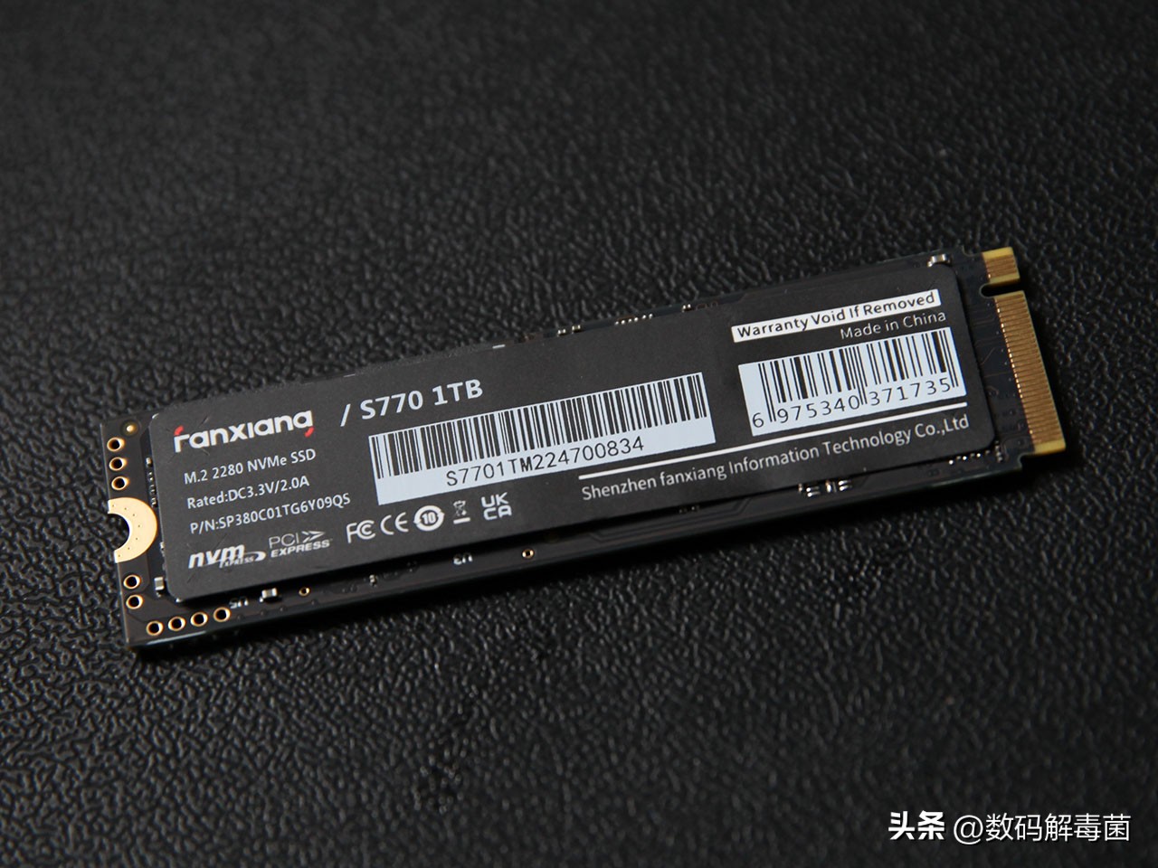 梵想固态硬盘s790对比980,梵想s770和s790固态怎么选