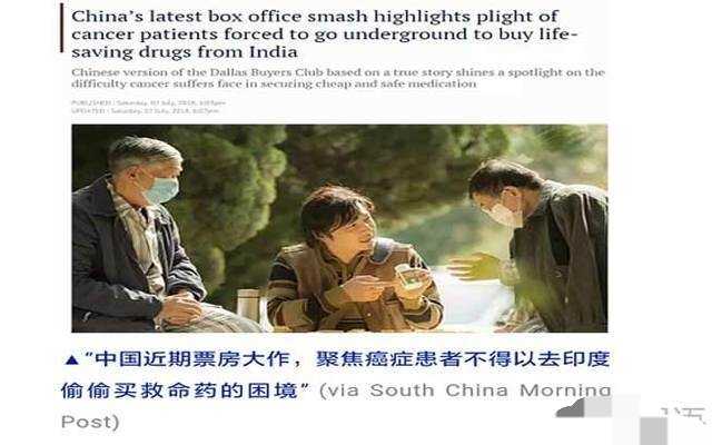 瀵勭敓铏煩鍥界數褰卞ゥ鏂崱,闊╁浗濂ユ柉鍗″瘎鐢熻櫕娣卞害瑙ｆ瀽