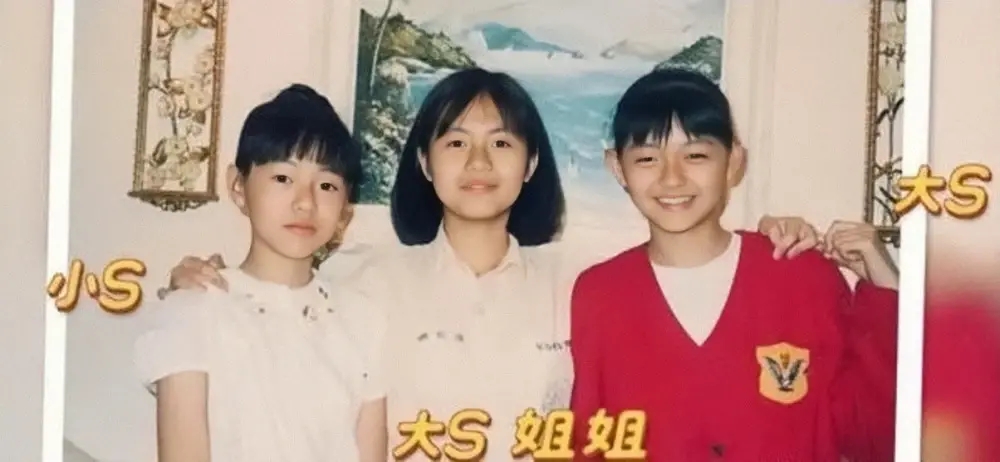 大s日常被拍,大s在天台