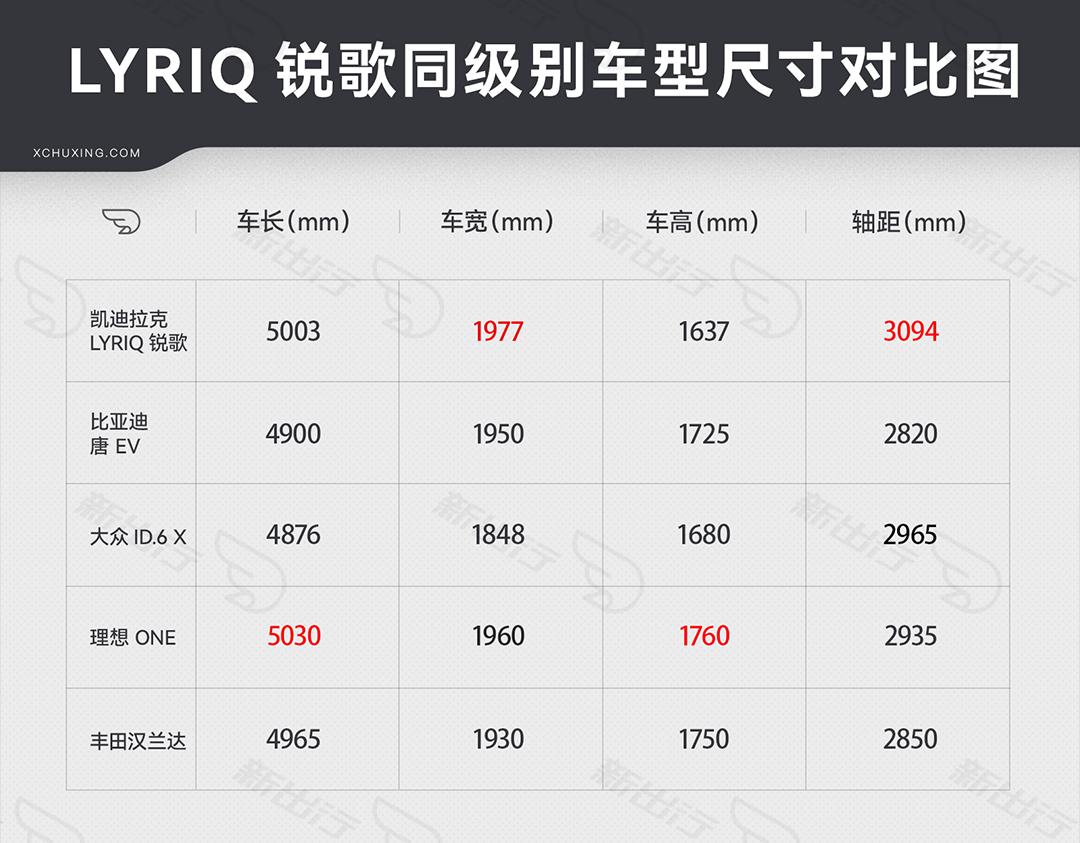 跨山越水原唱完整版,跨山越水
