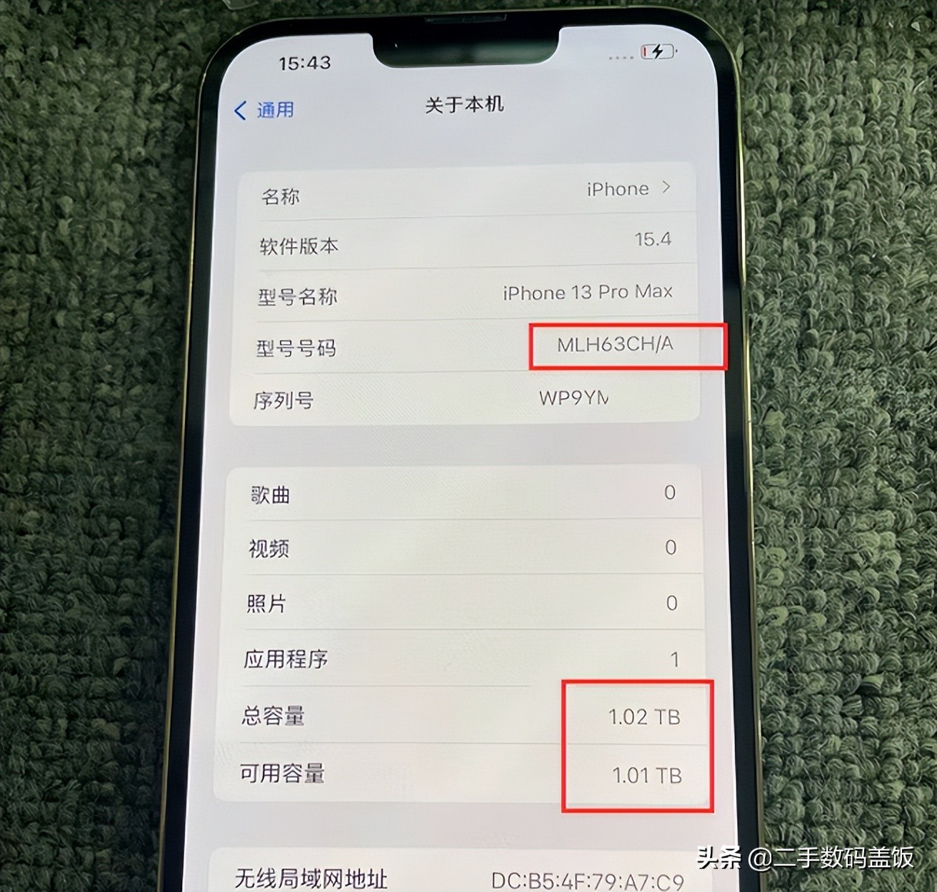 iphone13pm扩容后还防水吗,iphone13pm如何扩容