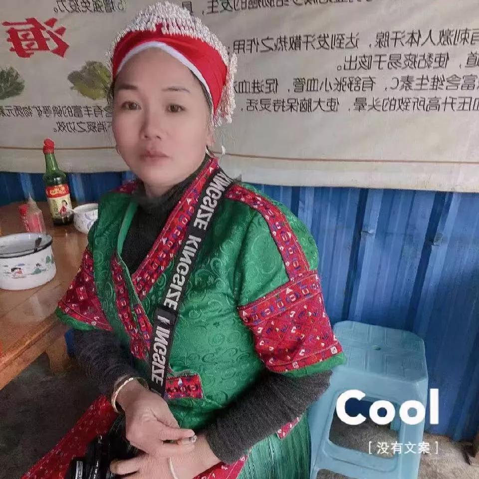 苗族是一个古老的民族,苗族的悲惨历史