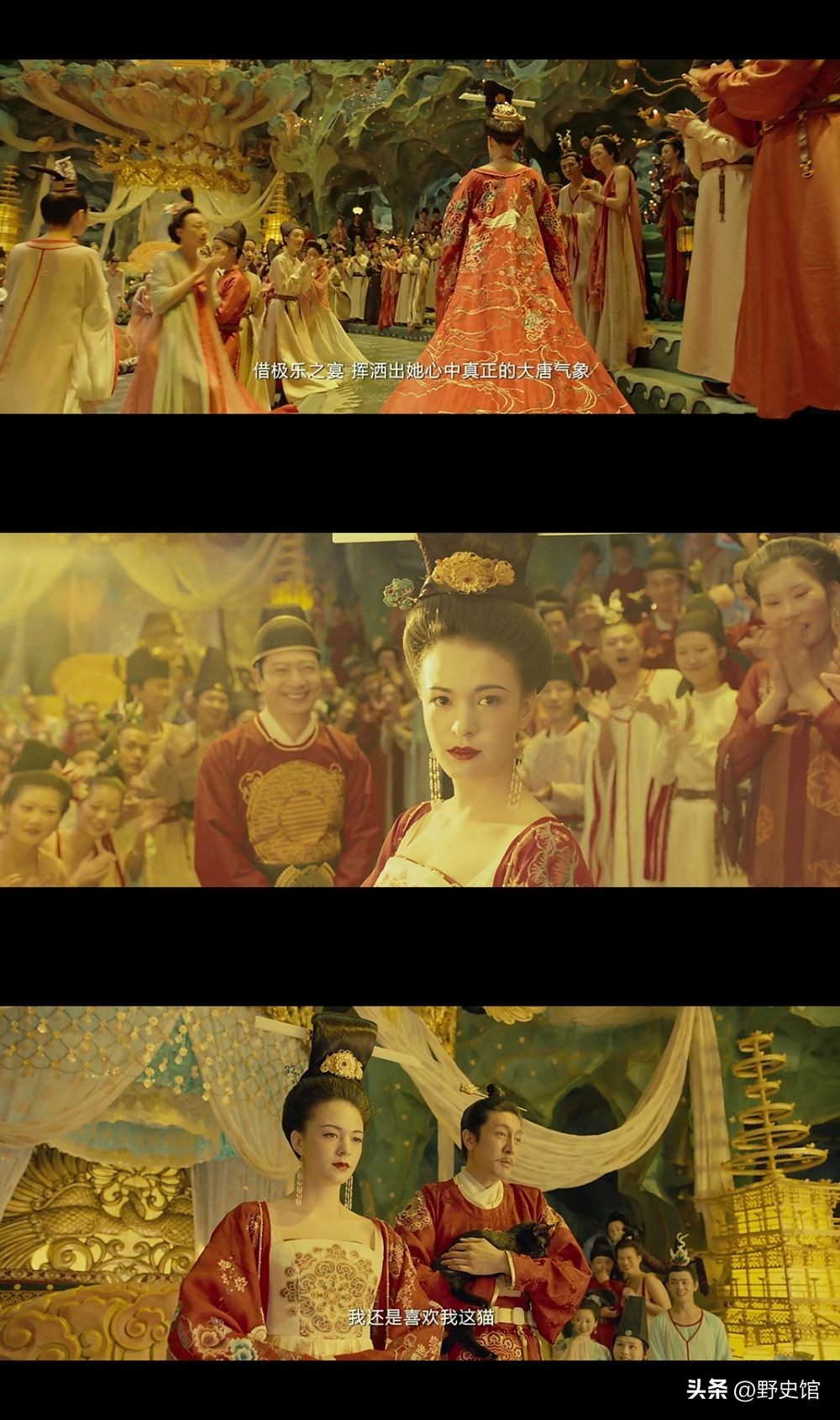 唐宫夜宴梦回千年大唐不夜城,唐宫夜宴大唐盛宴片段