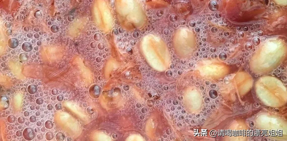 云南天皓庄园咖啡豆,云南天皓庄园