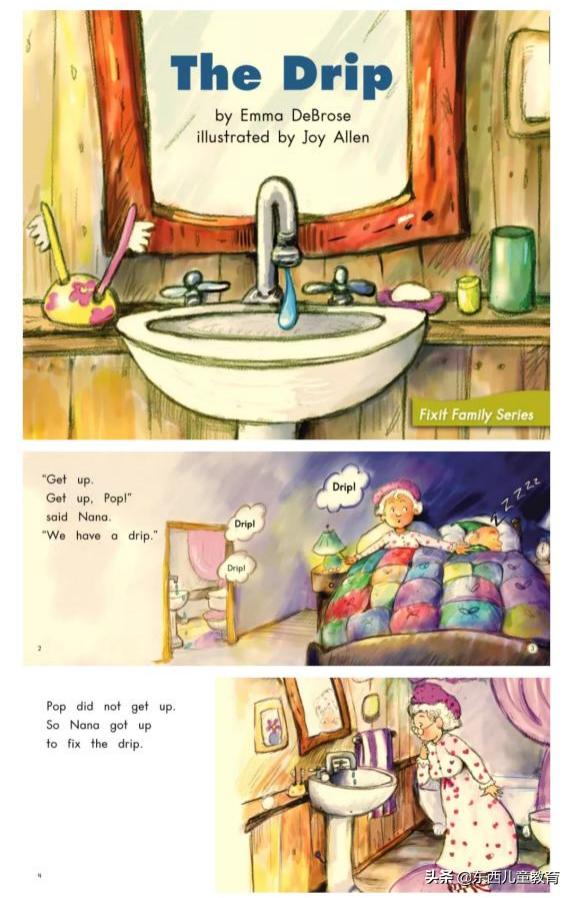 鑻辫璁茶В鍐ゥ鐭ヨ瘑,鍏充簬鍐ゥ鐨勮嫳璇皬鐭ヨ瘑