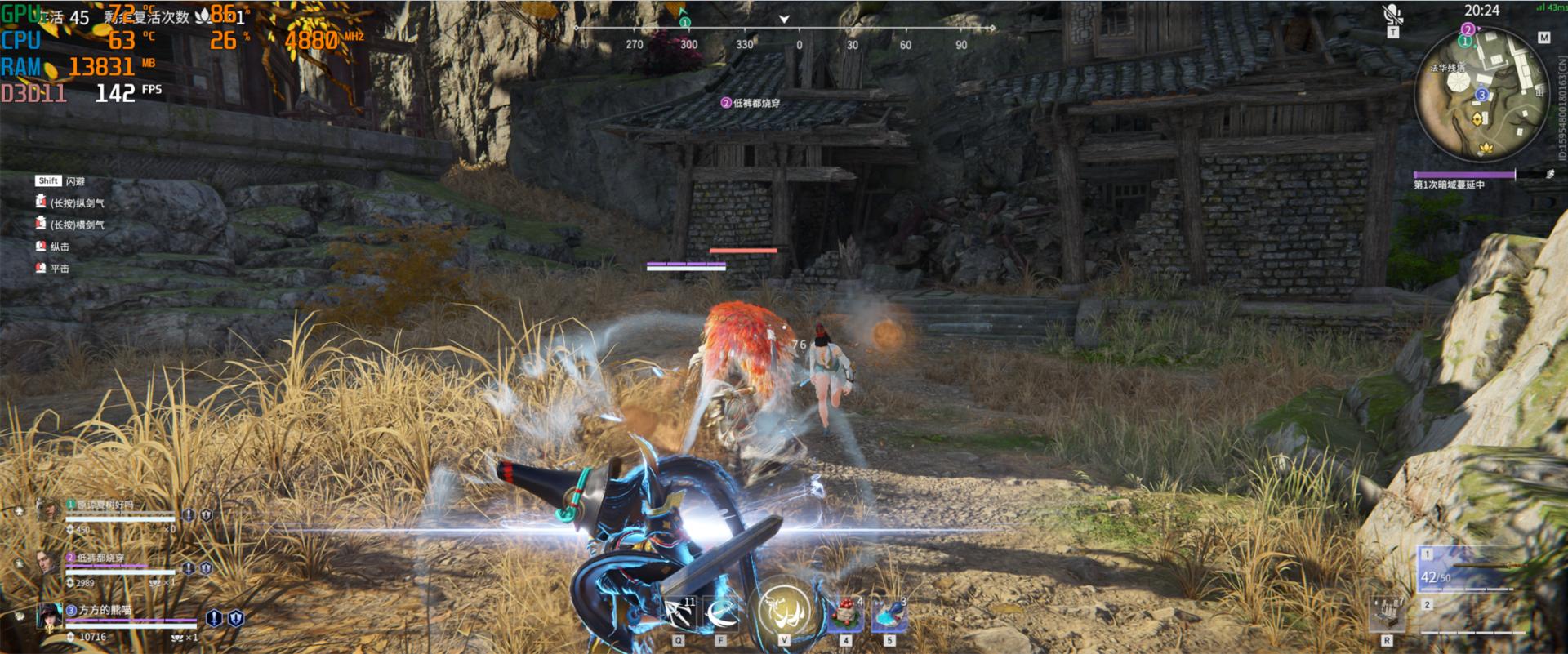 四万块钱的外星人电脑,四万多块的宙斯电脑