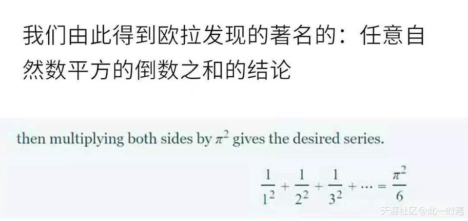 数的起源与实际运用,数的起源ppt新手教程