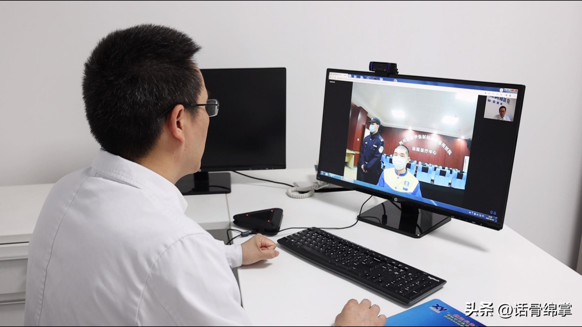 现在看病方便哦绵阳网络门诊越来越成熟！