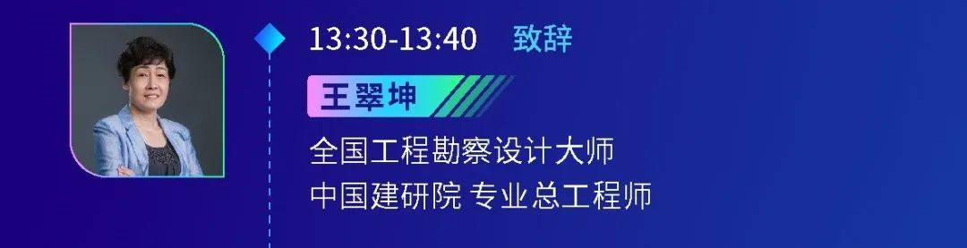 结构设计的发展趋势,未来结构设计发展趋势