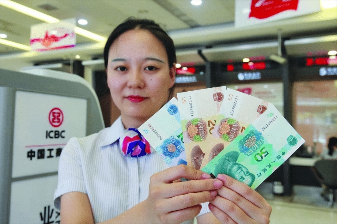 最新版人民币哪年发行的值钱,稀少版人民币发行时间