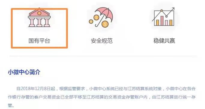 姹熻嫃灏忓井钃濆厜鍏戜粯,姹熻嫃灏忓井钃濆厜鍏戜粯杩涘睍